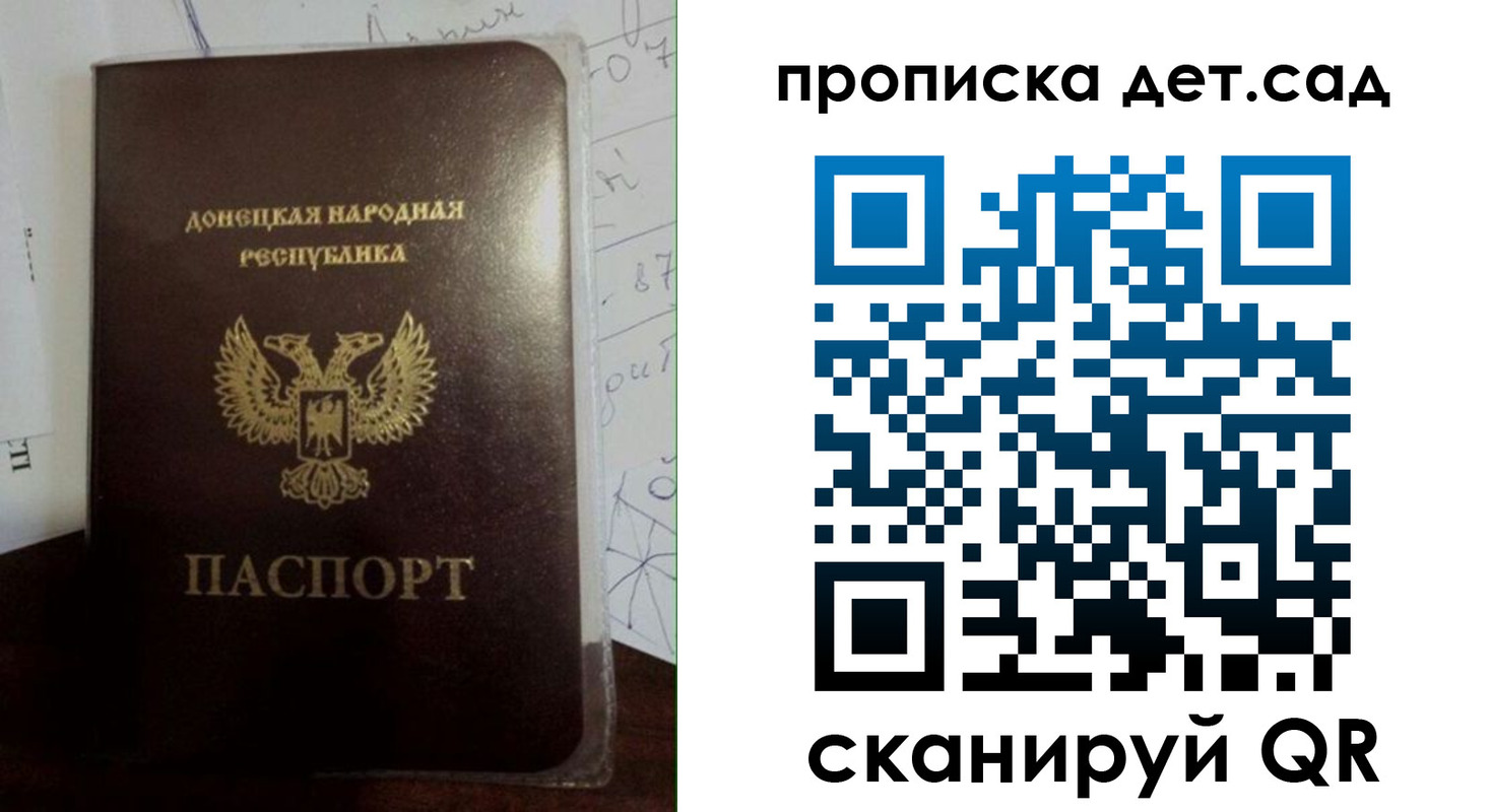форма 3 в Зеленодольске